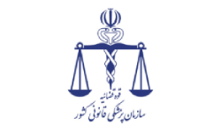 بیانیه اداره کل پزشکی قانونی استان کرمانشاه در پی حمله تروریستی رژیم غاصب صهیونیستی