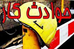 معاینه 76 نفر بر اثر حوادث کار در فروردین ماه سال جاری در پزشکی استان کرمانشاه